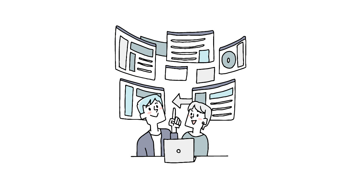 業務プロセスの「定義」とは？