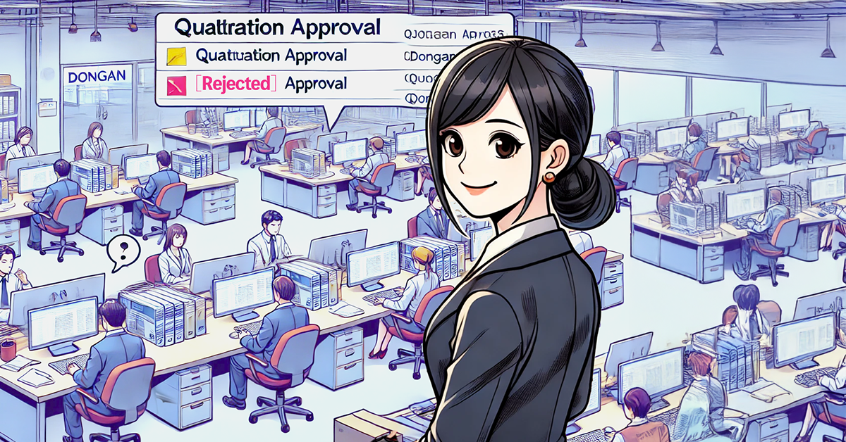 Never Miss a Notification with Automatic Subject Prefixes